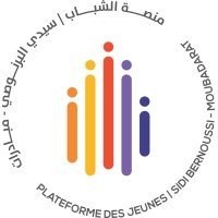 Plateforme des jeunes Sidi Bernoussi
